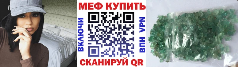 Где найти наркотики Коломна kraken маркетплейс МЕФ ГАШ Alpha PVP Бошки Шишки КОКАИН Вейп ТГК