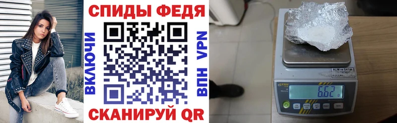 АМФ 98%  Коломна 