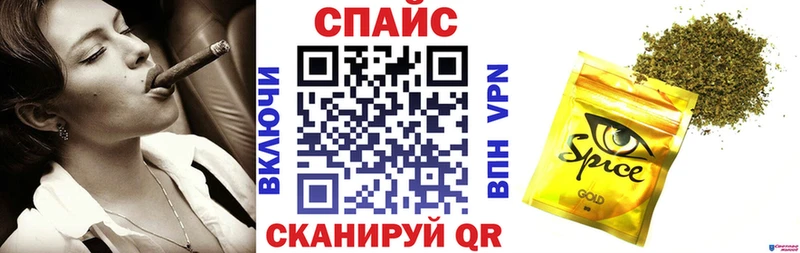 БУТИРАТ 99%  Коломна 
