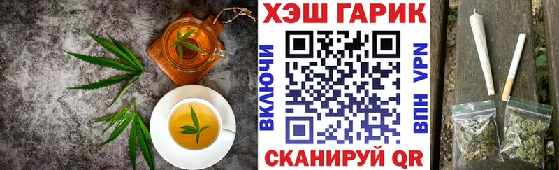 наркошоп  mega сайт  дарк нет телеграм  Коломна  Печенье с ТГК марихуана 