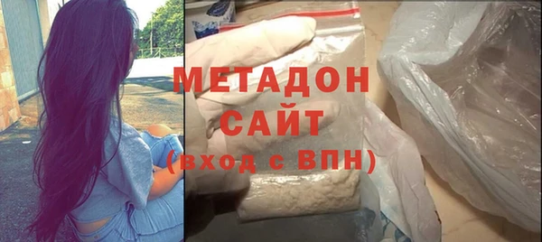 дурь Володарск