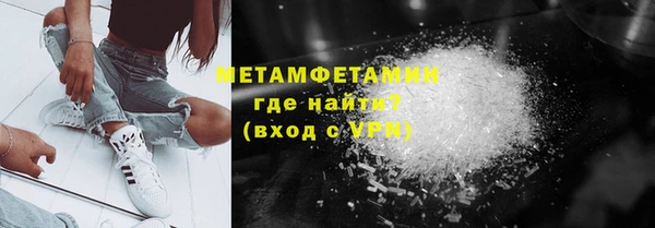 дурь Володарск