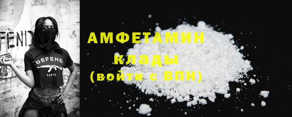 дурь Володарск