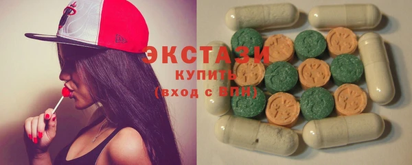 дурь Володарск