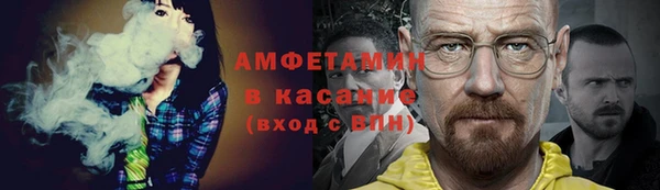 дурь Володарск