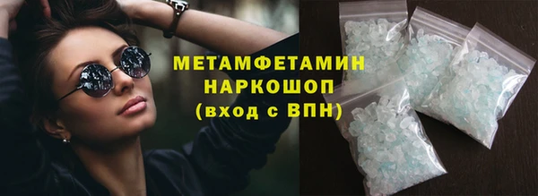 дурь Володарск