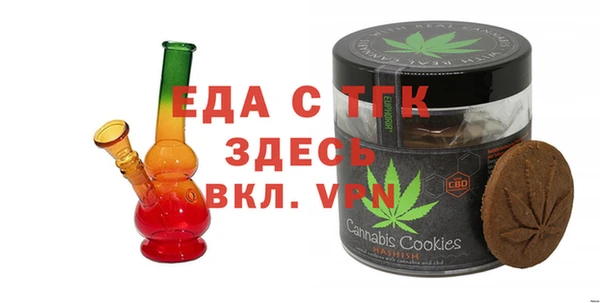 дурь Володарск