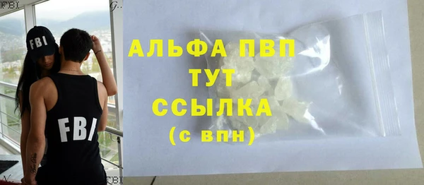 дурь Володарск