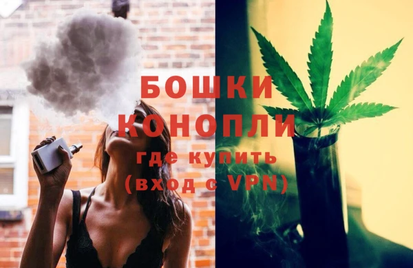 мефедрон мука Волосово