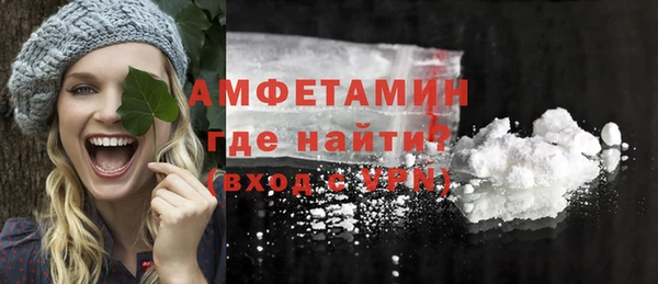 дурь Володарск