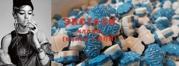 мефедрон мука Волосово
