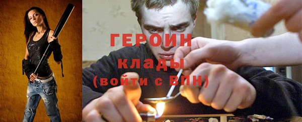 дурь Володарск