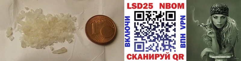 LSD-25 экстази кислота  закладки  гидра сайт  Коломна 