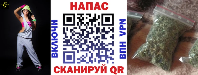 Канабис гибрид  дарнет шоп  Коломна 